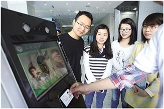 人证合一排队取号机方案